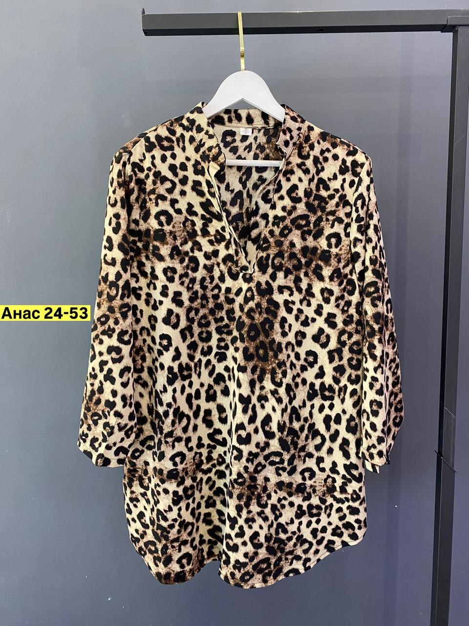 женская блузка с леопардовым принтом,блузка с леопардовым принтом,рубашка с леопардовым принтом,блузка женская,