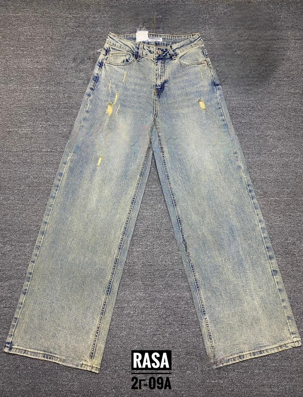 джинсы широкие,джинсы женские широкие,широкие джинсы корейские,джинсы женские с широкими штанинами,джинсы с широкими штанинами