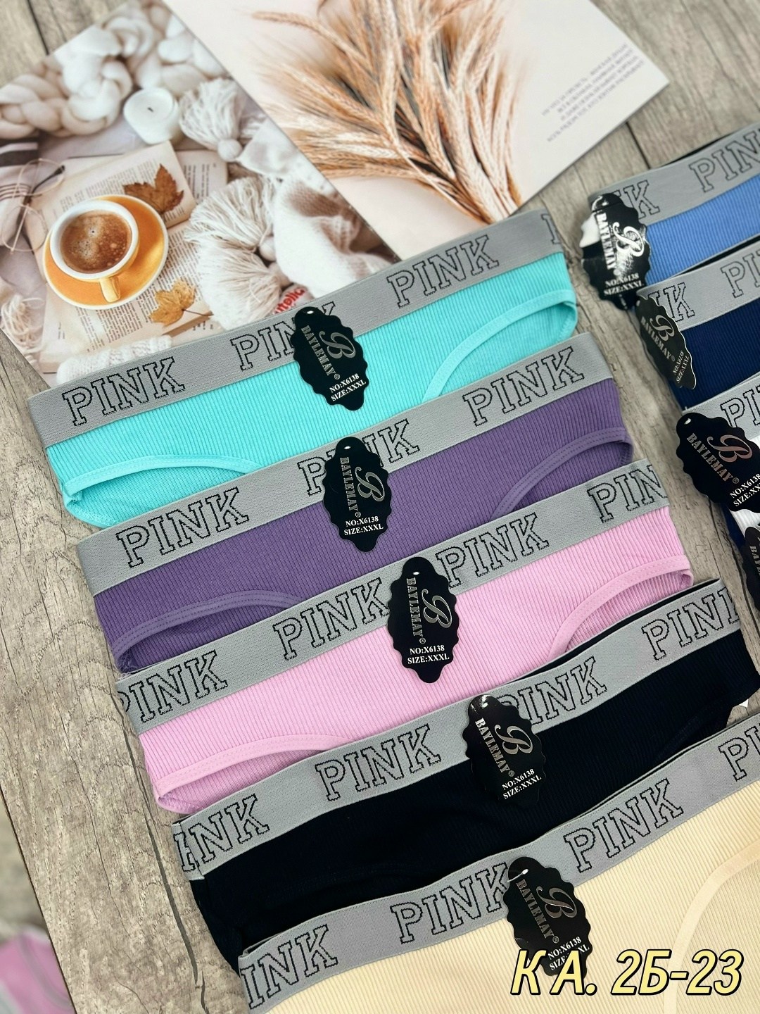 трусы женские,трусы женские 5 шт,трусы женски,трусы оптом,женские трусы хлопок