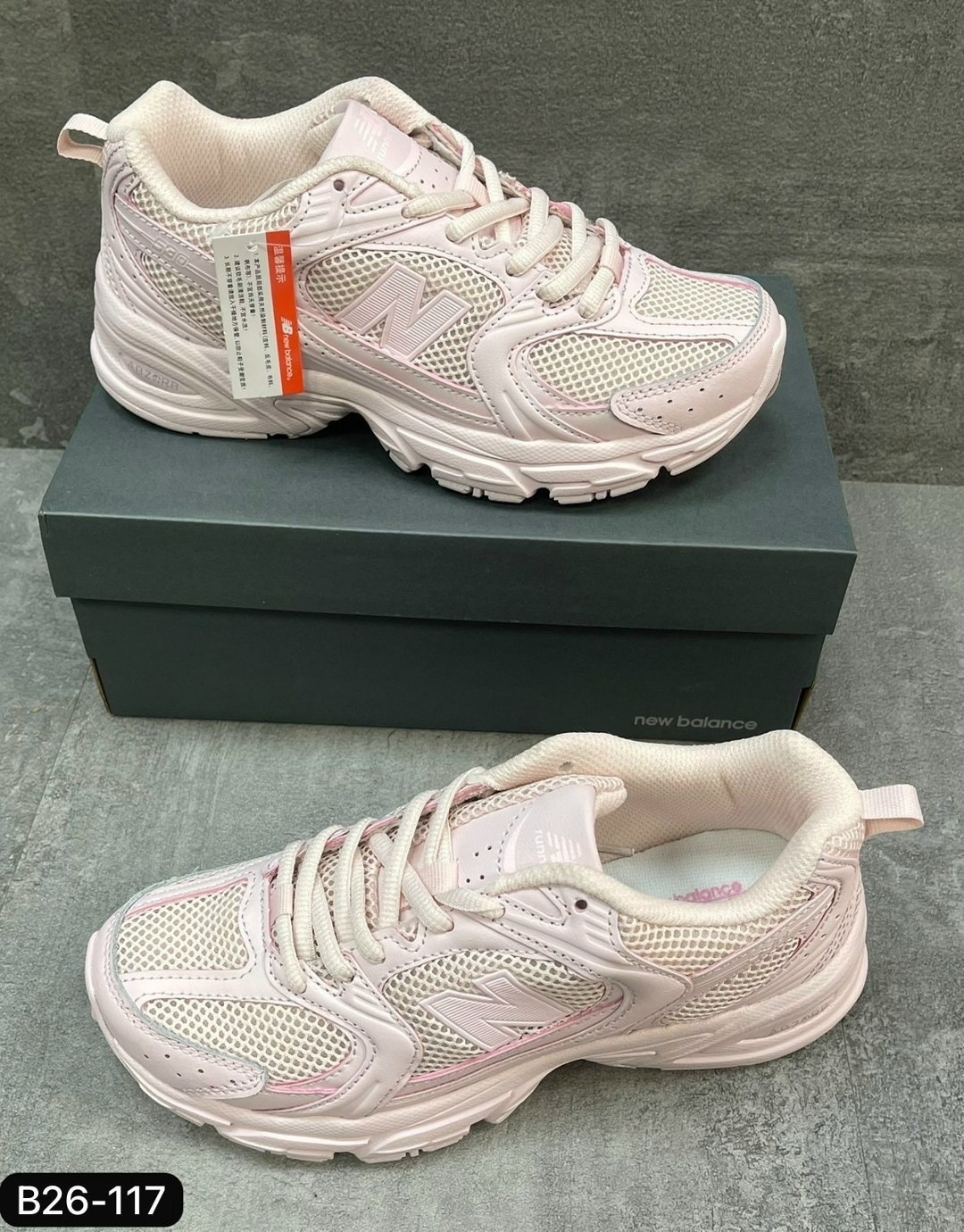 кроссовки женскиe,кроссовки new balance 530,кроссовки new balance,кроссовки женские new balance,кроссовки оригинал