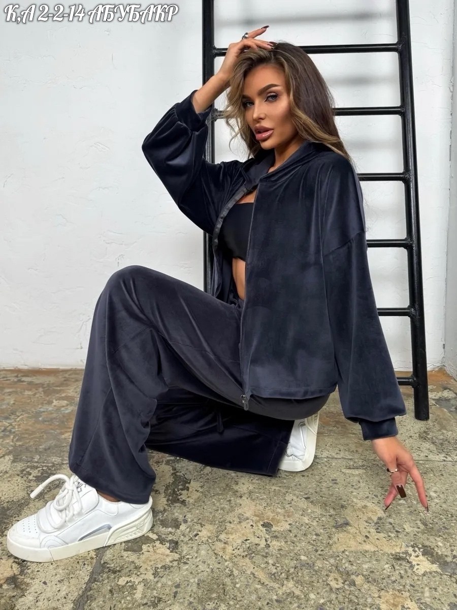 велюровый костюм женский,велюровый костюм,костюм из велюра,велюровый спортивный костюм,костюм велюровый спортивный женский