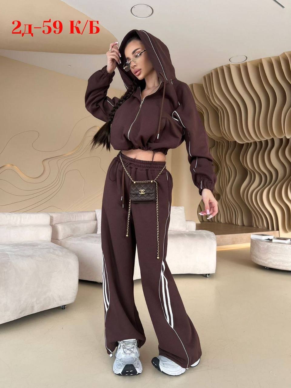 женский спортивный костюм,женский костюм,спортивный костюм,стильные спортивные костюмы,костюм двойка
