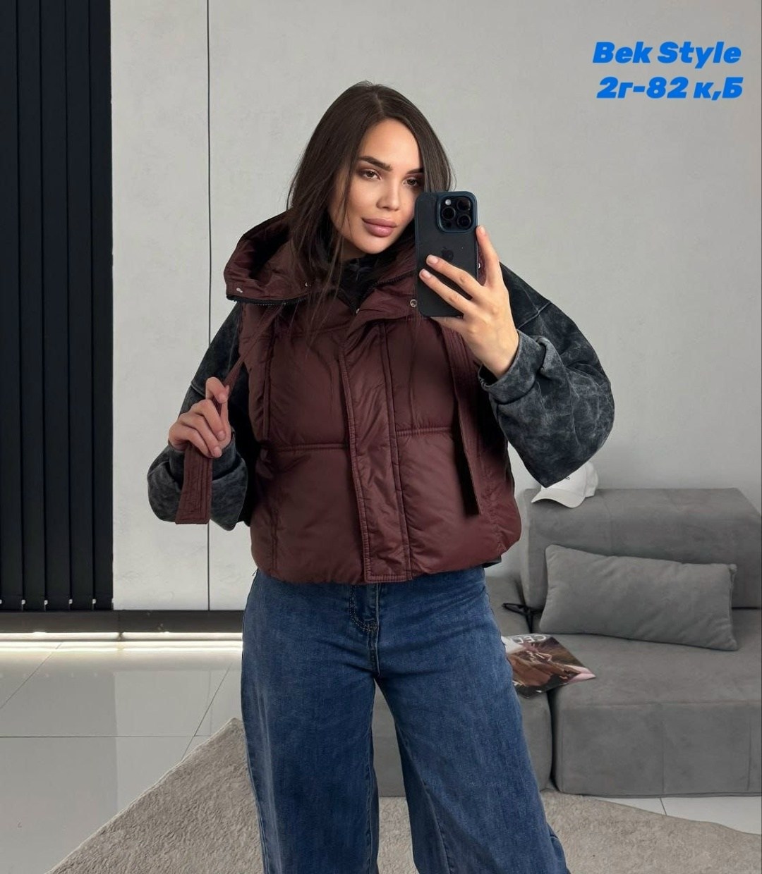 женская куртка,стильные куртки,куртка,куртка женская демисезонная,куртка короткая