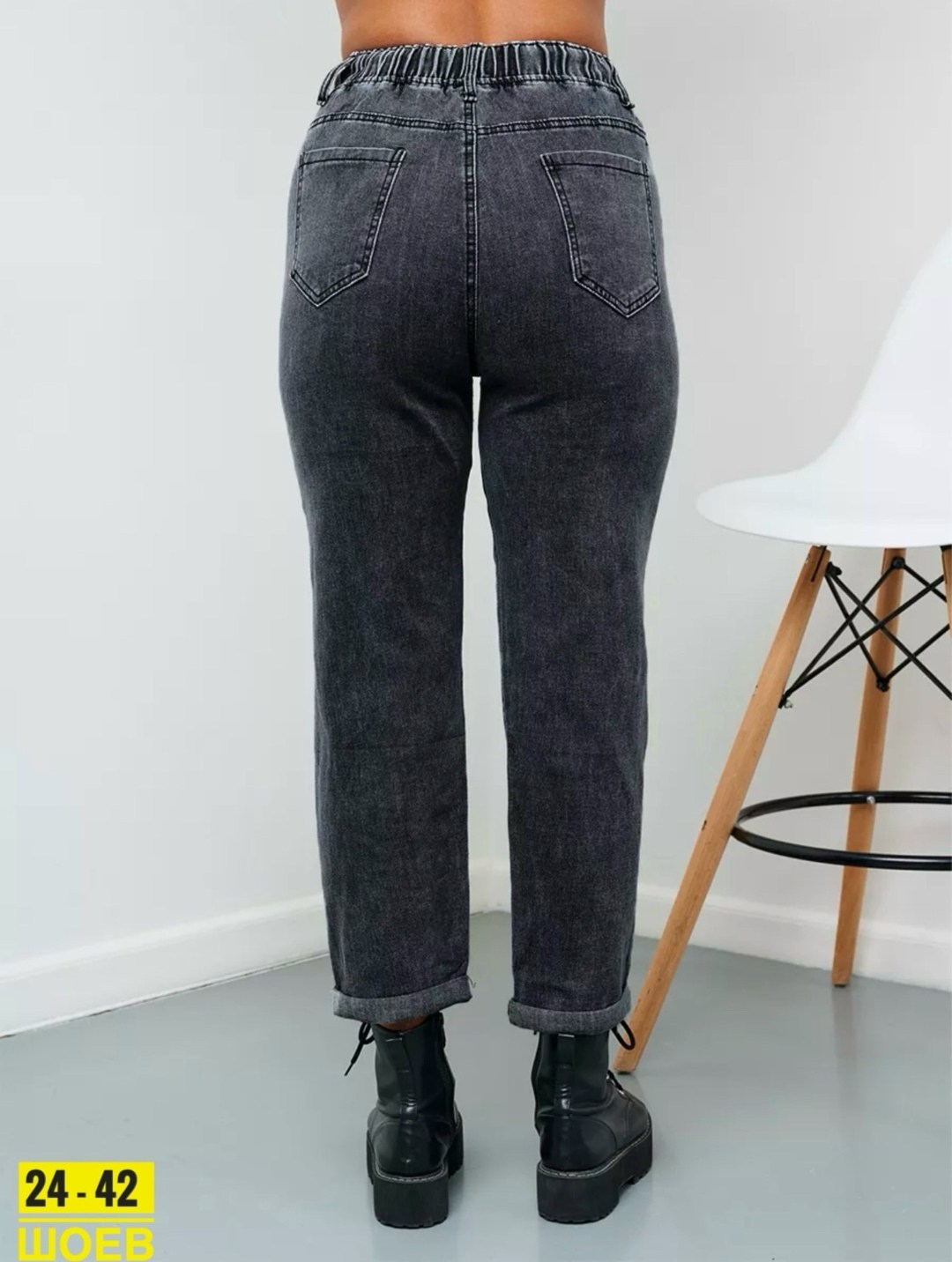 женские джинсы,женские джинсы мом,джинсы,джинсы мом,свободные джинсы женские