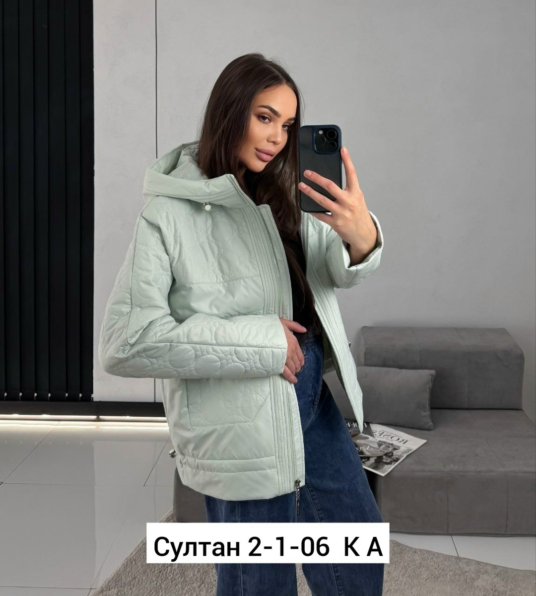 куртка женская демисезонная,куртка женская,демисезонная куртка,куртка,куртка женская весна