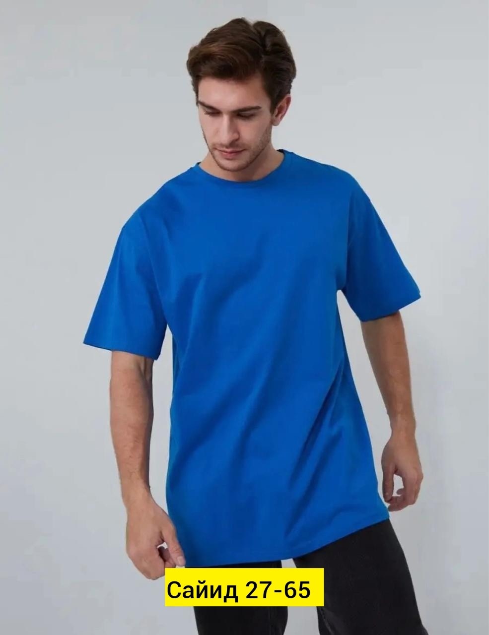 футболка синяя мужская,мужская футболка,футболка синий,футболка мужская однотонная,футболка мужская из кулирки синий
