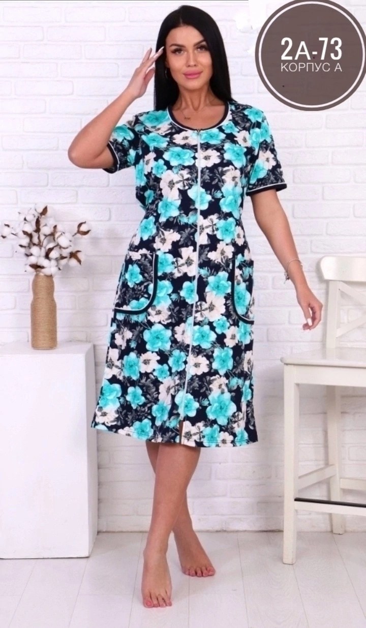 халат женский домашний на молнии,халат женский домашний,халат женский домашняя одежда,халат женский,халат из хлопка