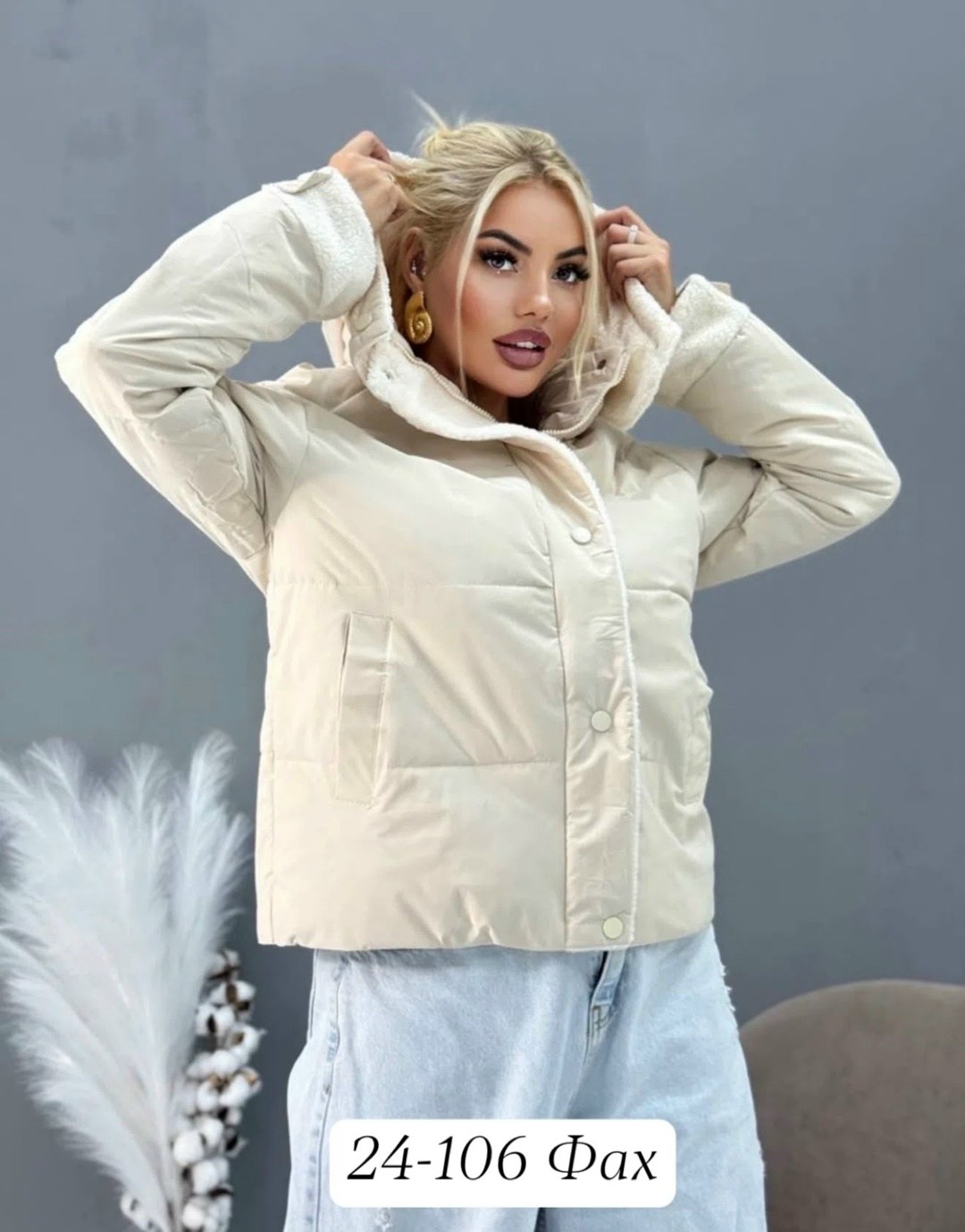 куртка женская модная, куртки женские,женская куртка,женская демисезонная куртка,куртка женская короткая