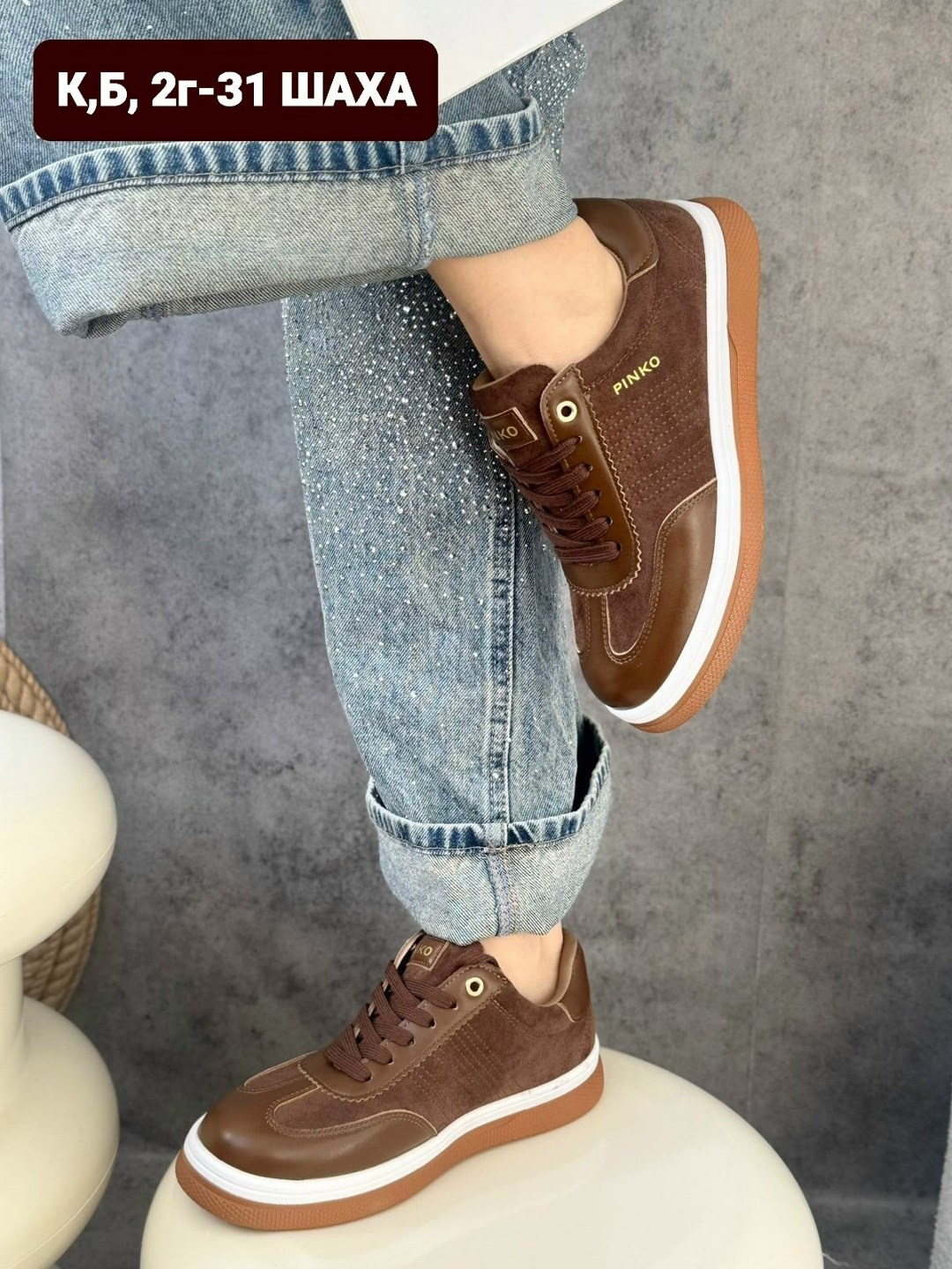 ,женские кроссовки,кроссовки замш, женская,женские кожаные кроссовки