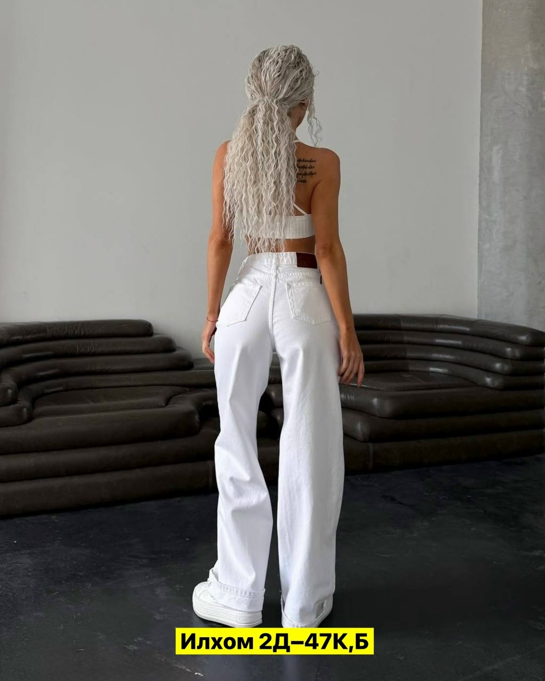 женские джинсы,джинсы брюки,белые джинсы,джинсы штаны,белые джинсы женские