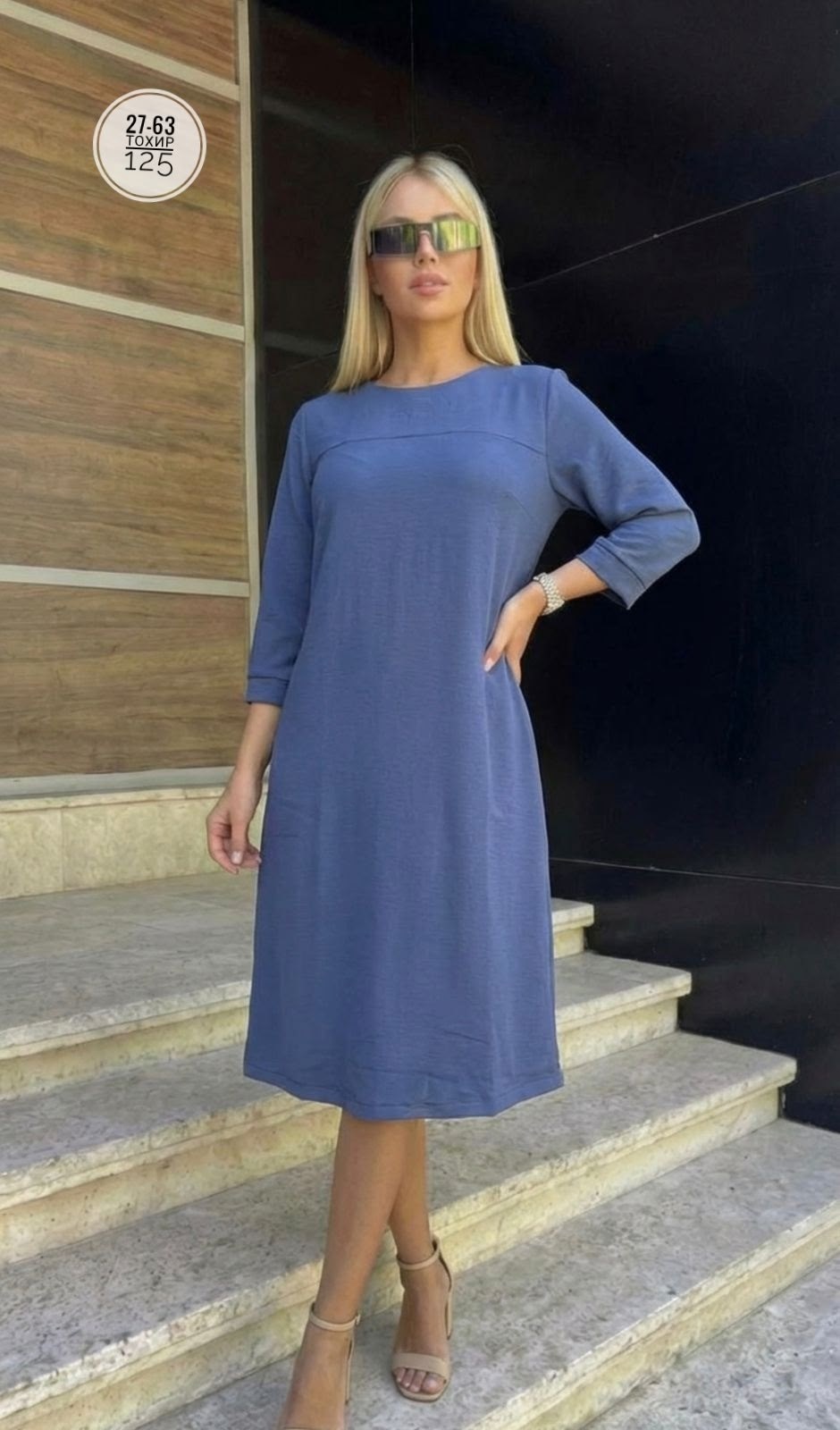 платье женское,платье,платье прямое,платье больших размеров,теплые платья