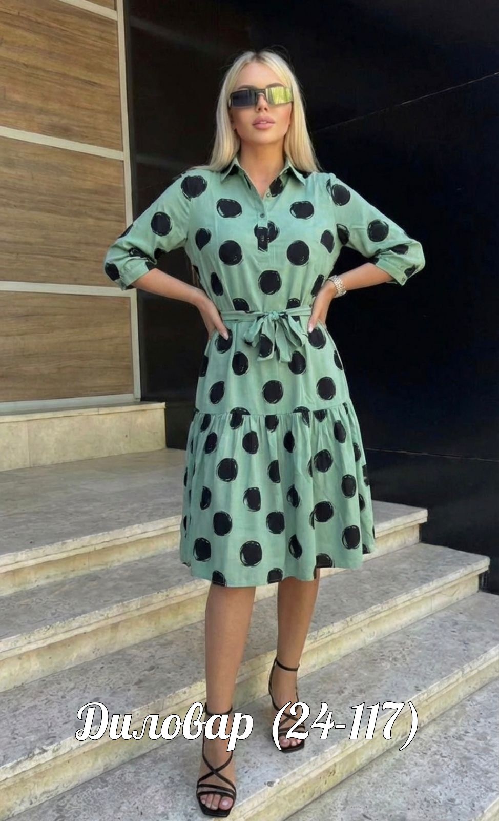 платье женская,платье,нарядное платье,платье с подкладом шифоновое женское,женское платье миди