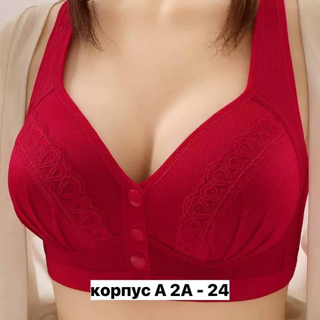 бюстгальтер женские,бюстгальтер с застежкой спереди,бюстгальтер для женщин,бюстгальтер,женские бюстгальтеры больших размеров