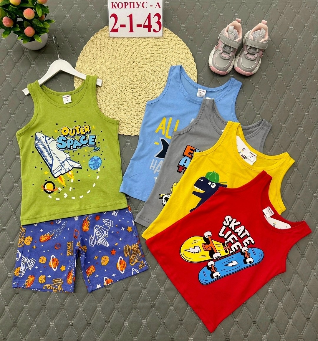 детские костюмы,нижнее белье детское,костюм детский,костюмчики,детские комплекты