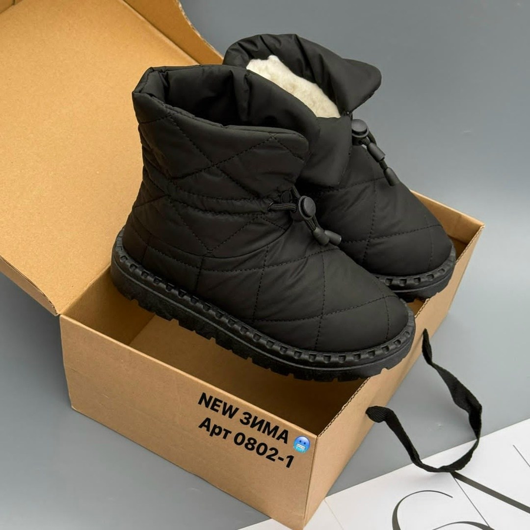 дутики женские,дутики,женские зимние дутики,зимние дутики,дутики женские белые