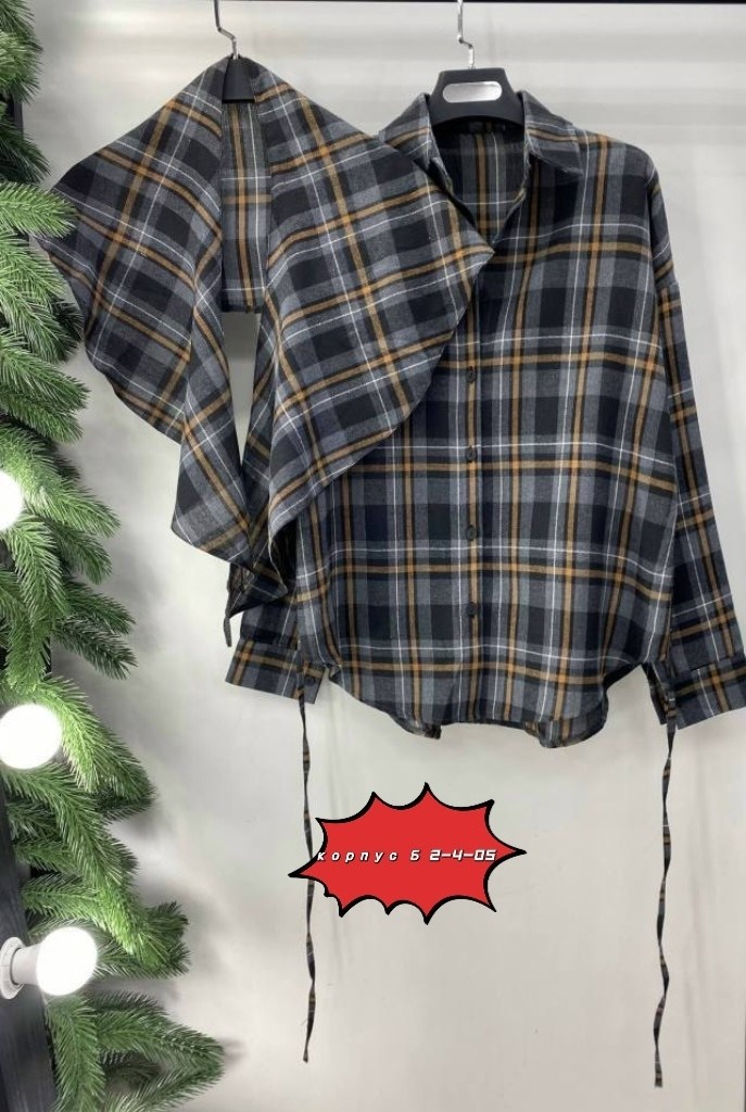 рубашка в клетку,клетчатая рубашка,женская рубашка,рубашка,женская рубашка в клетку