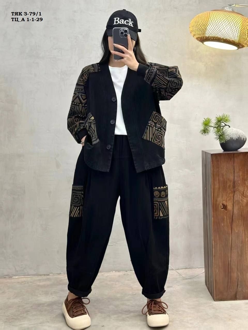 куртка в стиле пэчворк,одежда в стиле пэчворк,стиль пэчворк,одежда пэчворк,стиль бохо