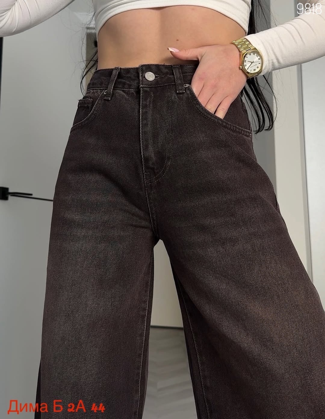 джинсы брюки,джинсы женские,коричневые джинсы,коричневые джинсы женские,женские джинсы трубы