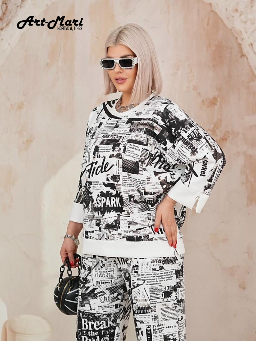 стильные костюмы,женские костюмы,костюм с брюками,костюм трикотажный,костюм