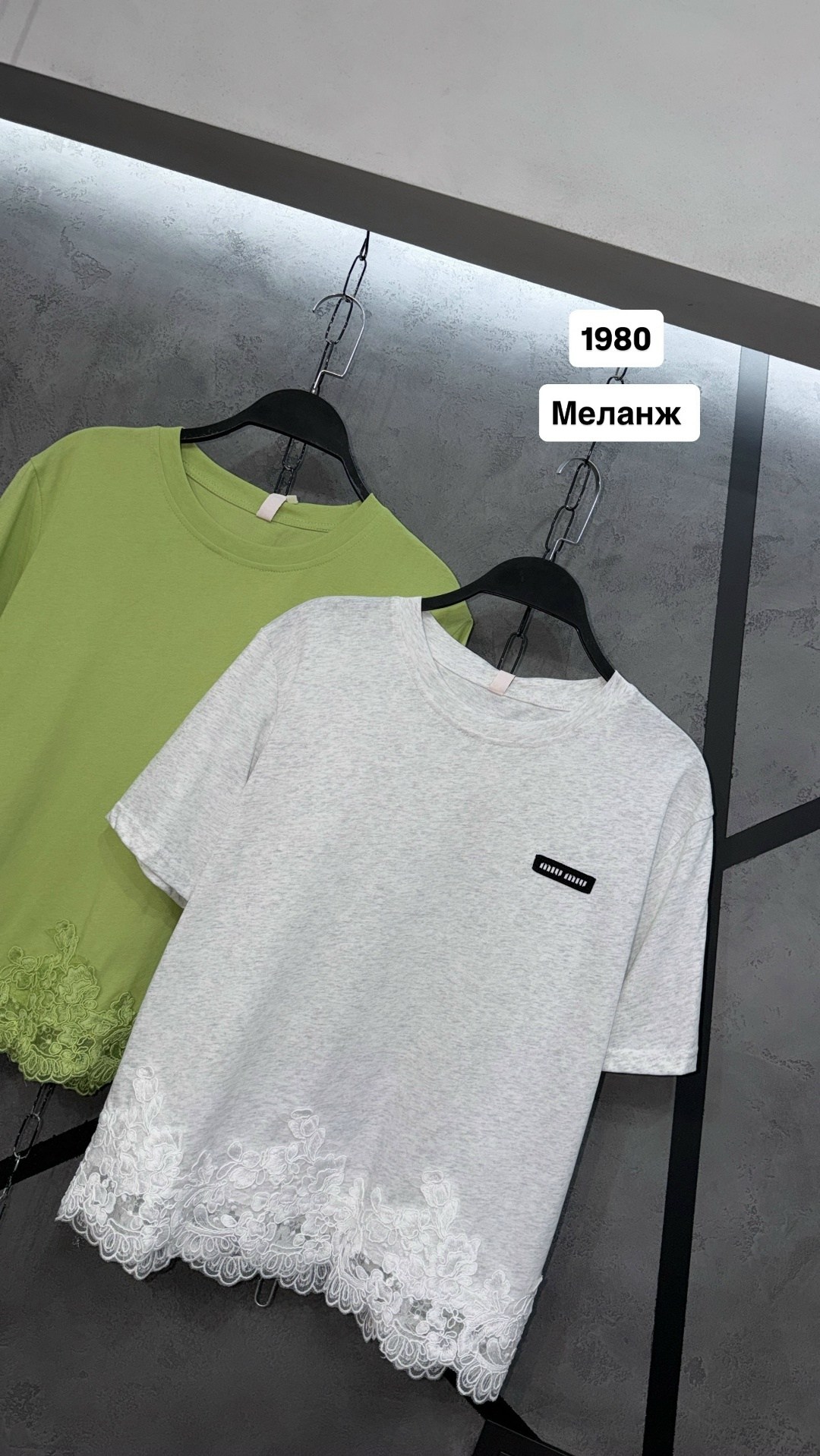 футболка с кружевами,футболка кружевная,футболки женская,зеленая футболка с кружевом,футболка многослойная женская