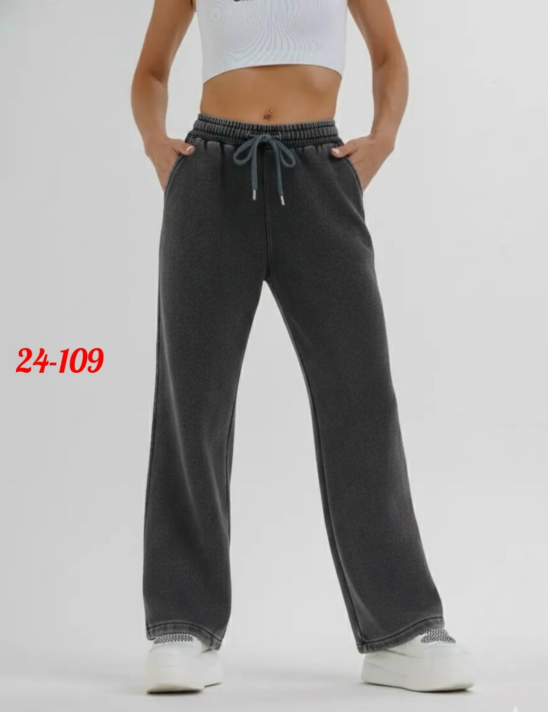 спортивные брюки,спортивные брюки широкие,брюки широкие с начесом,штаны варенка,брюки джинсы