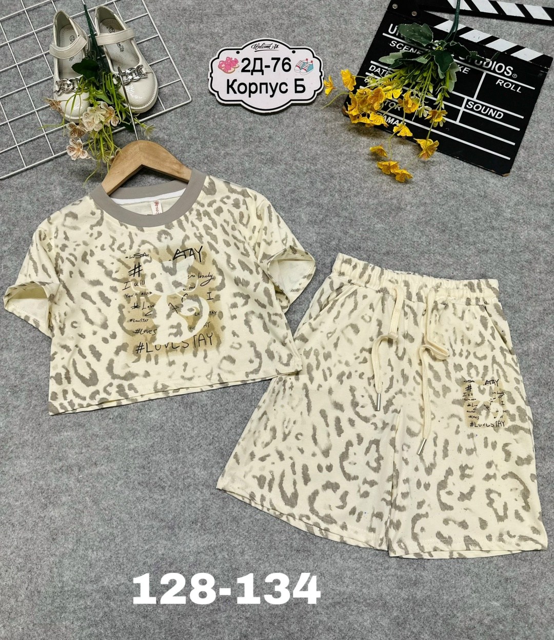 костюм детский,костюм для девочек,костюмчик,детские костюмы,летние костюмы