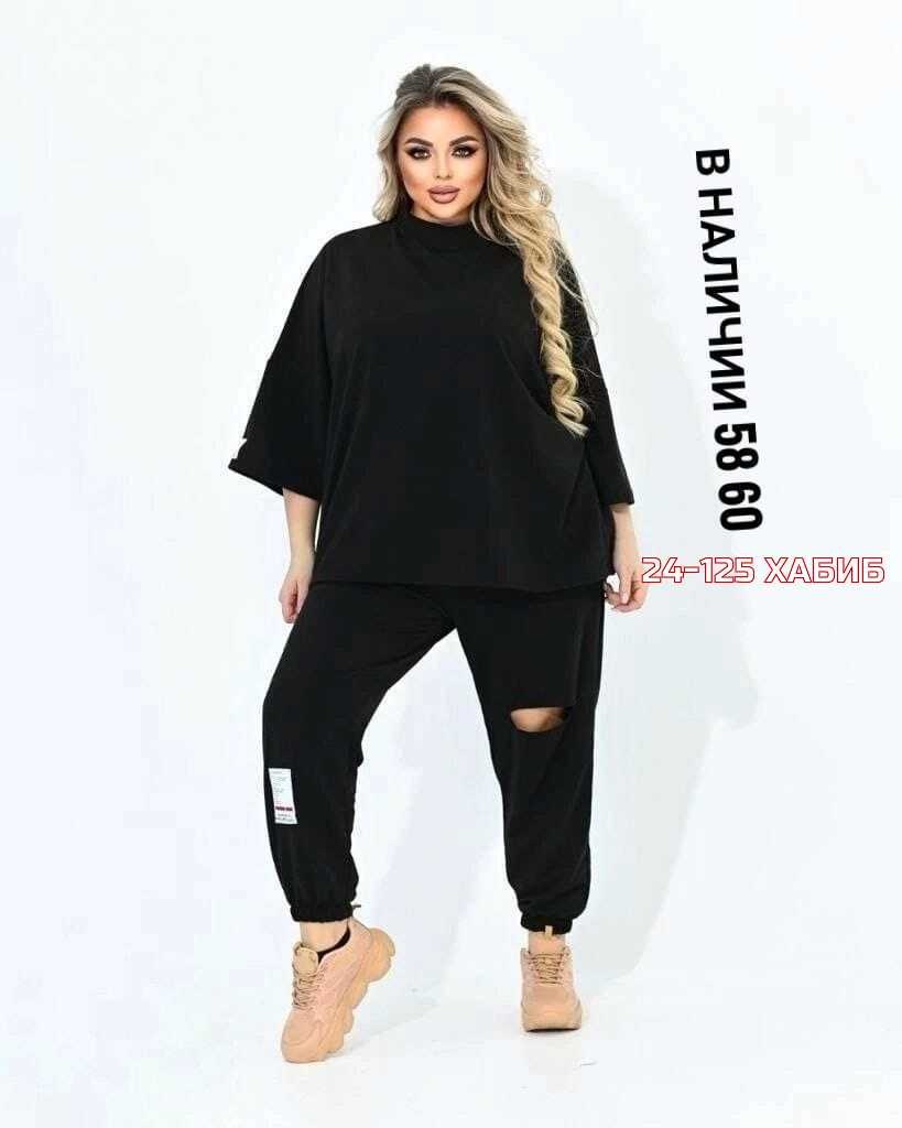 костюм женский,спортивные костюмы женские,спортивный женский костюм больших размеров,костюм двойка,костюм трикотажный