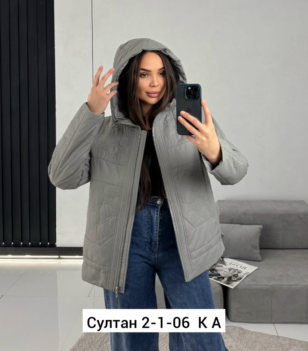 куртка женская демисезонная,куртка женская,демисезонная куртка,куртка,куртка женская весна