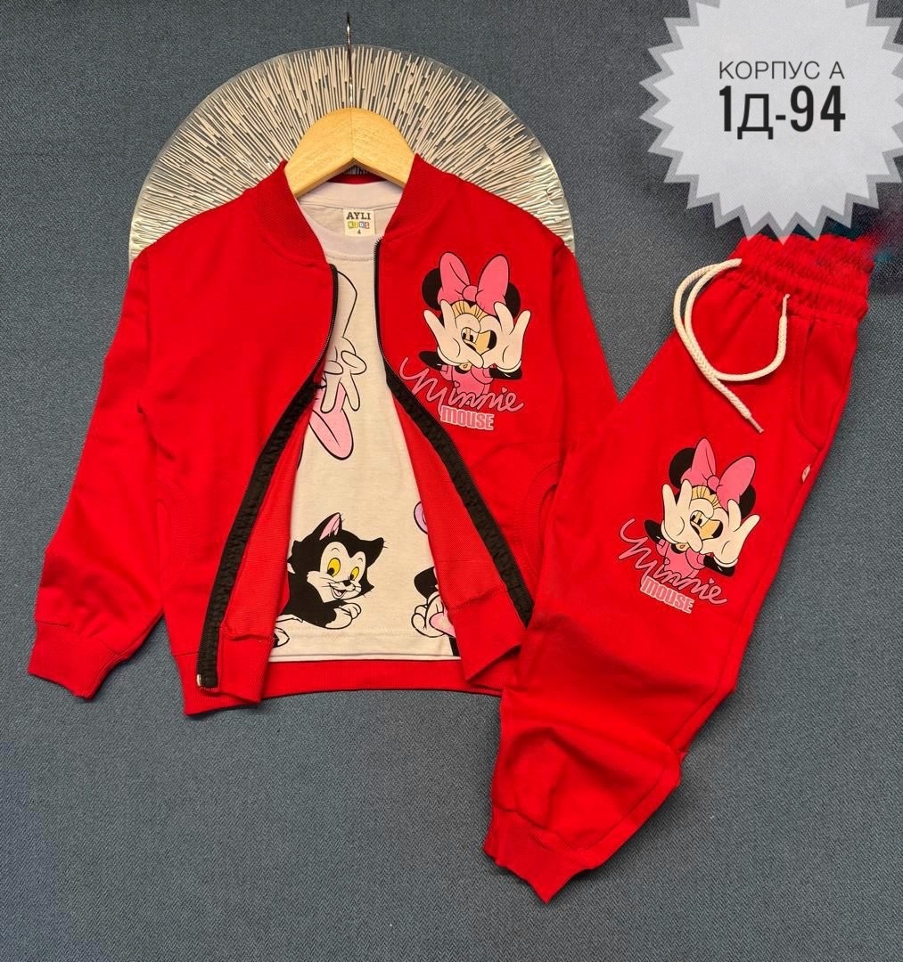 костюм спортивный,костюм спортивный для мальчика,комплект костюм,костюм детский,детский спортивный костюм для мальчика