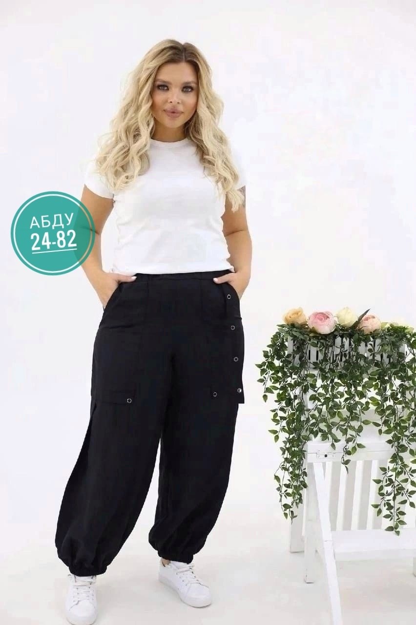 брюки женские,штаны женские,брюки шаровары,женские брюки большие размеры,спортивные женские брюки