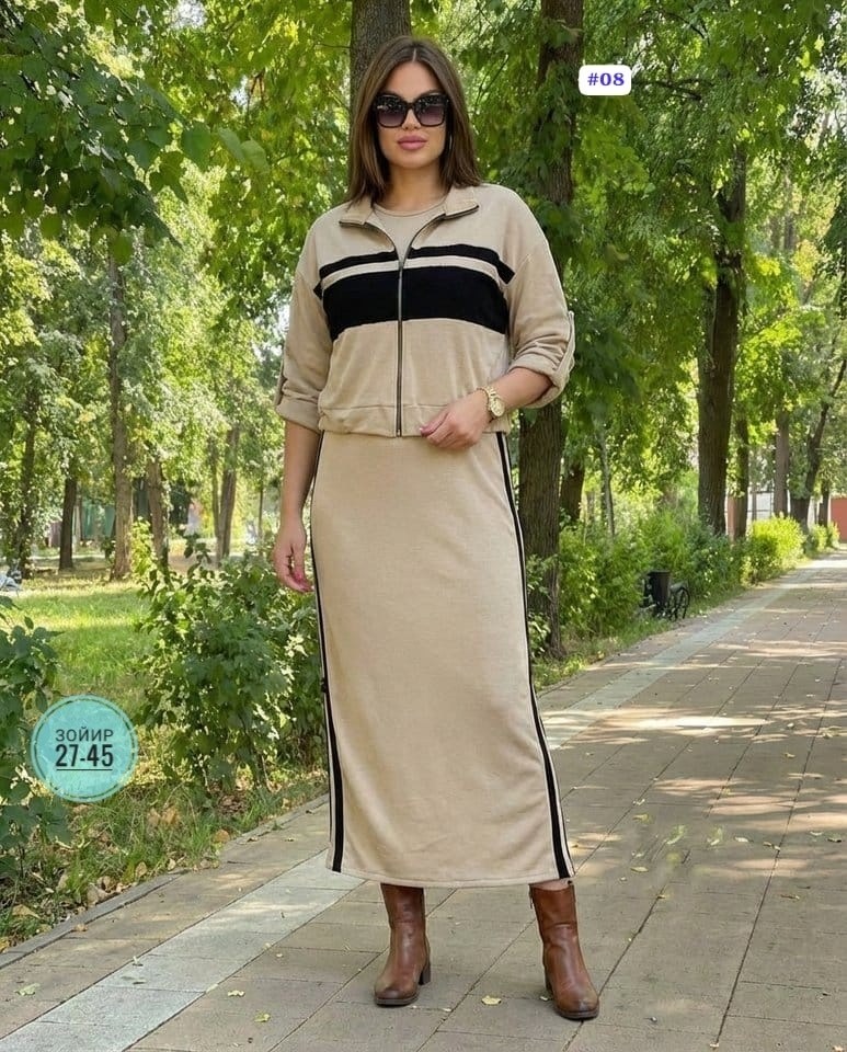 костюм женский,костюм женский с юбкой,спортивные платья для женщин 45,костюм с юбкой,мусульманская одежда