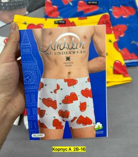 Нижнее белье