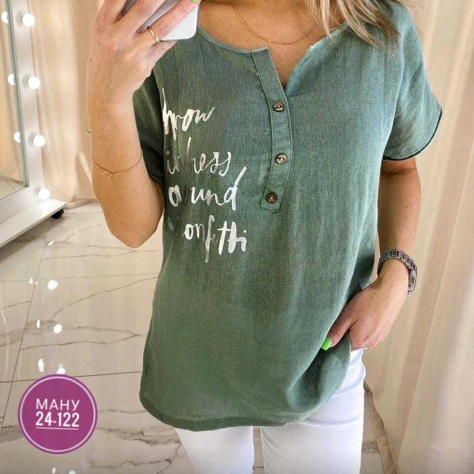 блузка свободного кроя,блузка на каждый день,блузка женская,женская повседневная блузка,женские блузки и рубашки