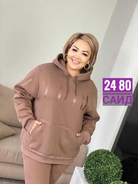 костюм на флисе,женские костюмы больших размеров,спортивные костюмы женские больших размеров,женские костюмы,женские брючные костюмы