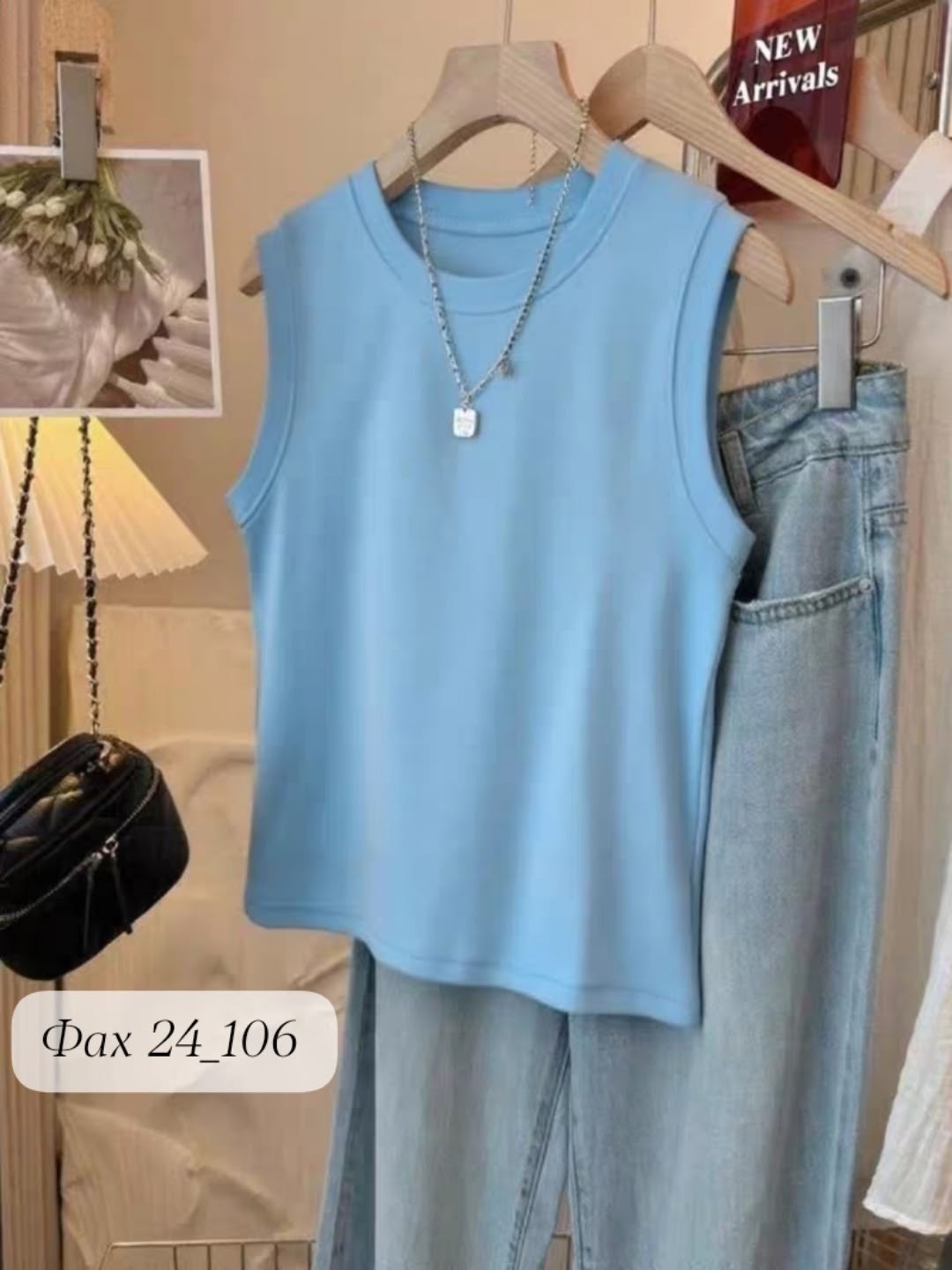 майка женская,топ женский,топ женская майка,майка женская трикотажная,майка топ