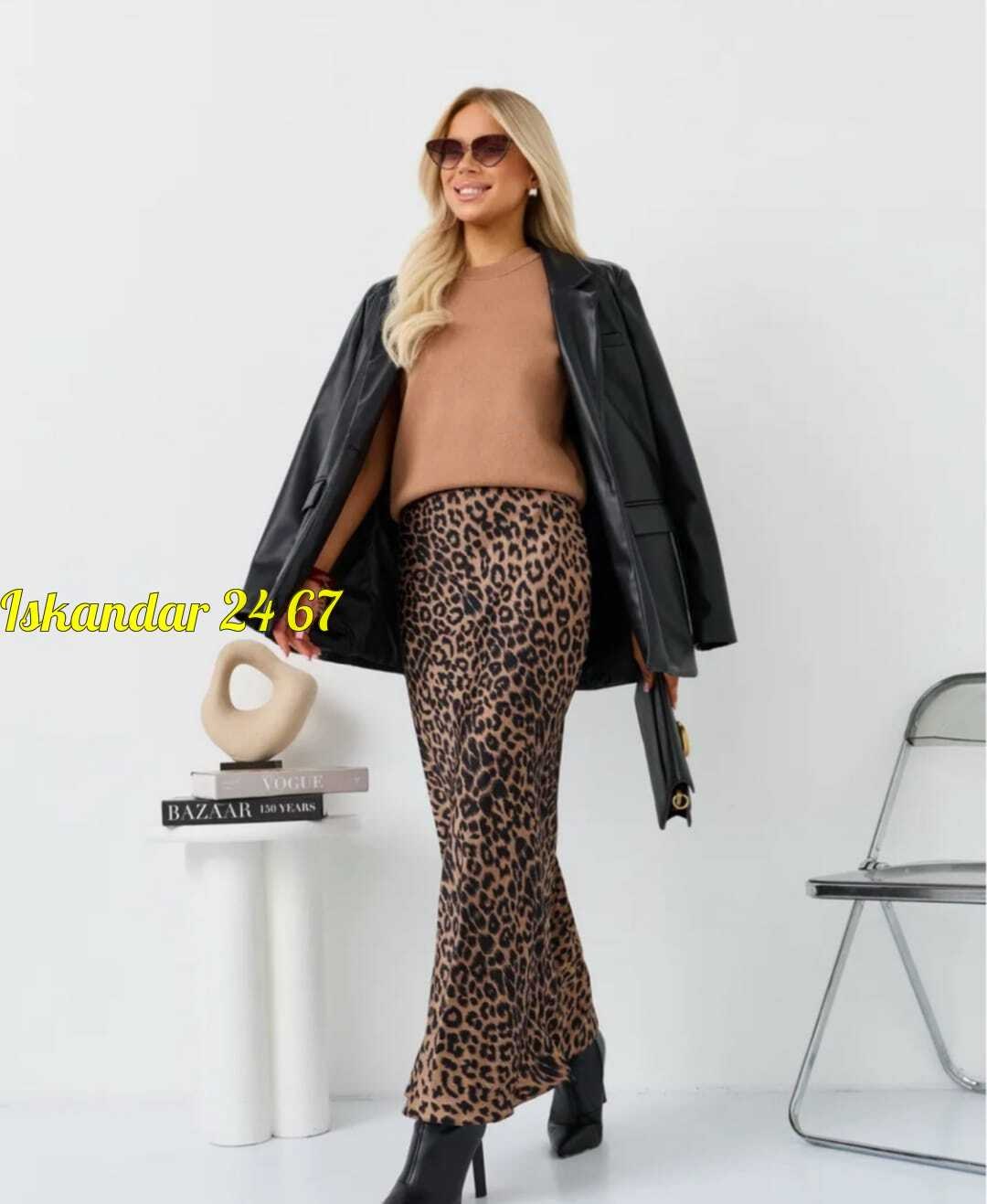 юбка леопард макси атласная из шелка mio stile,юбка с леопардовым принтом макси,женская длинная юбка-макси с леопардовым принтом,женская атласная юбка-годе с леопардовым принтом,юбка с леопардовым при