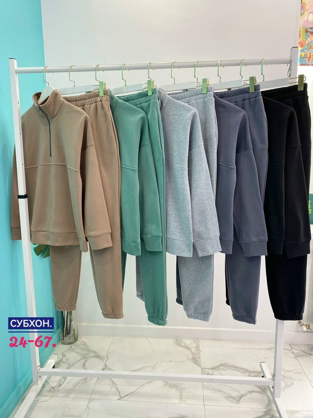 женский спортивный костюм на флисе,спортивный костюм,женский спортивный костюм,костюм женский на флисе,костюм на флисе