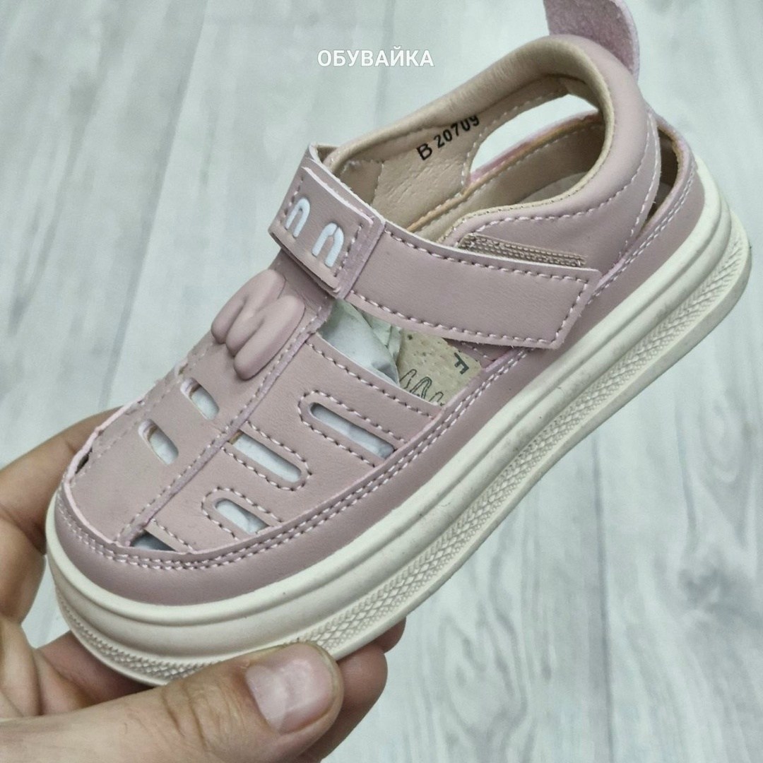 ,детские босоножки,детские сандалии,сандалии для девочек,сандалии