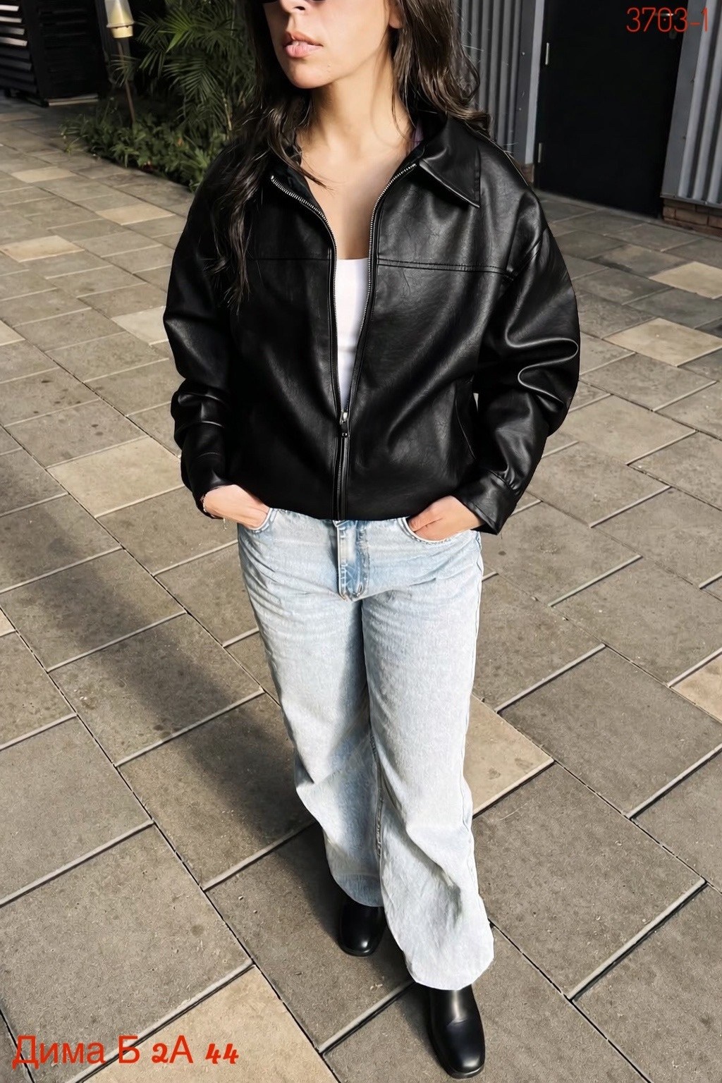 кожаная куртка,кожаная куртка оверсайз,оверсайз куртка,кожаный бомбер оверсайз,куртка кожаная женская