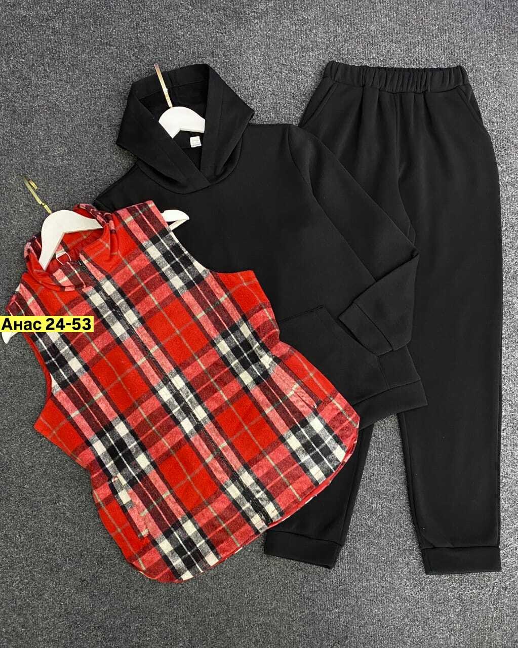 жилетка женская,жилетка ботал,костюм теплый женский,жилет в клетку,женские костюмы больших размеров