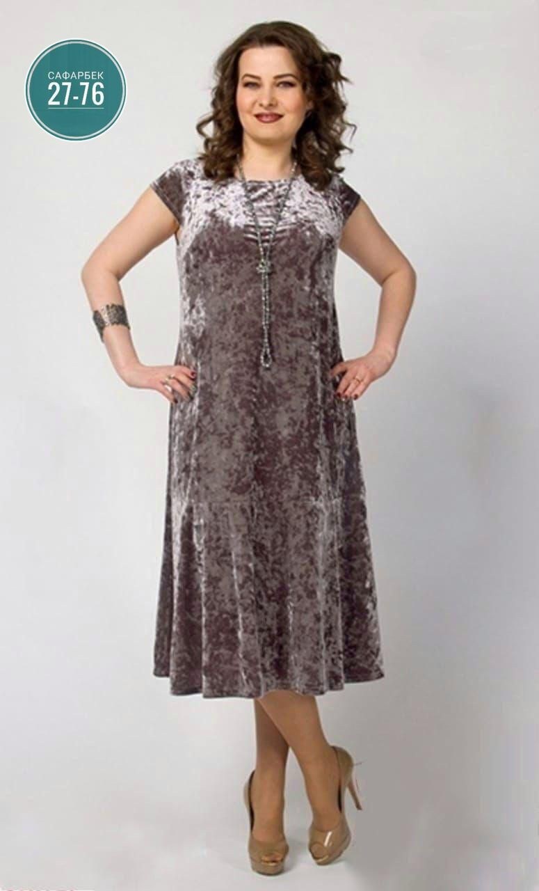женское платье больших размеров,платье из панбархата для полных женщин,платье бархатное больших размеров,платье больших размеров,платье большие размеры