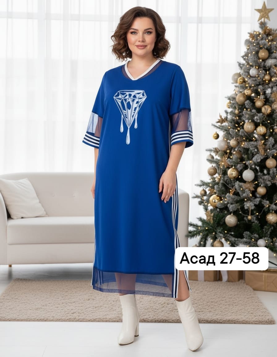 платье женское,женское платье больших размеров,платье большие размеры,платье модное, платье