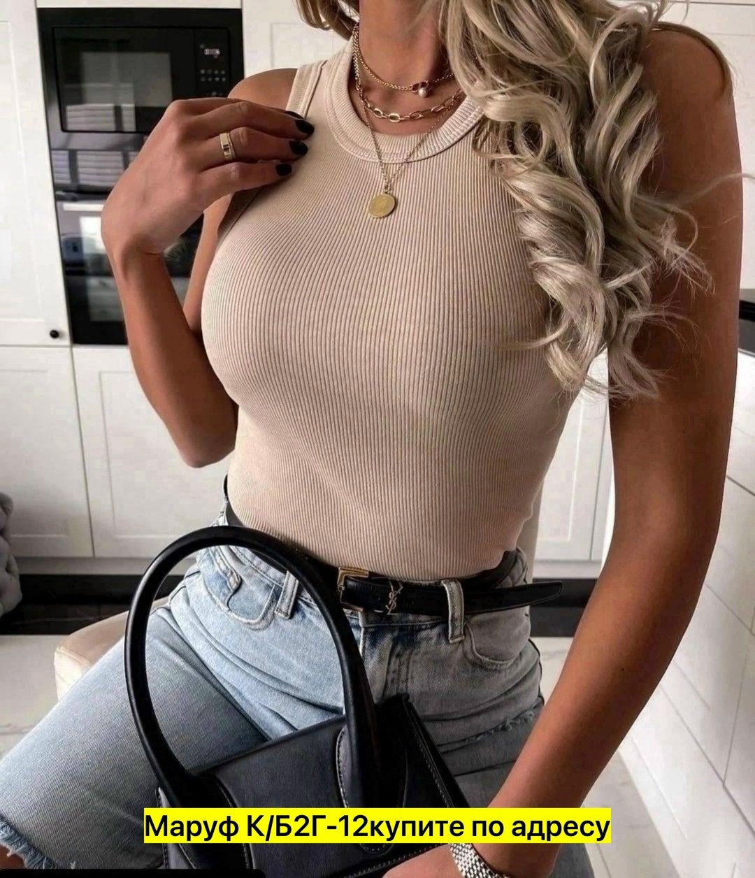 женская майка,майка лапша женская,,топ женский,топы и майки