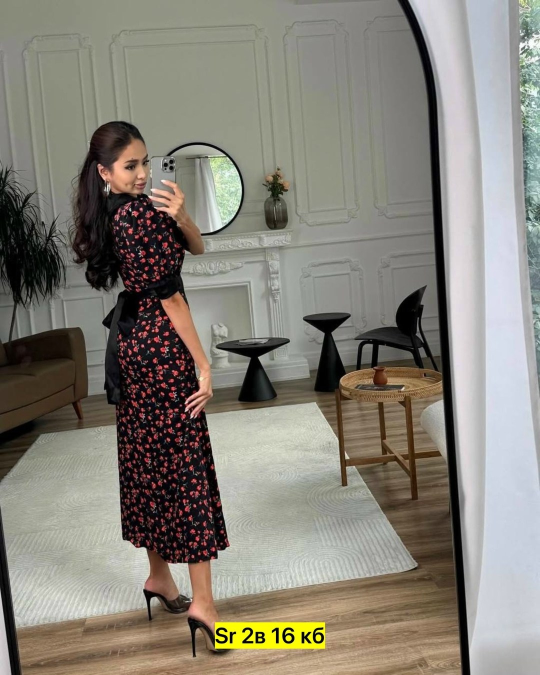 платье женское стильное,платье летнее,летнее платье женское,женское платье,стильное платье