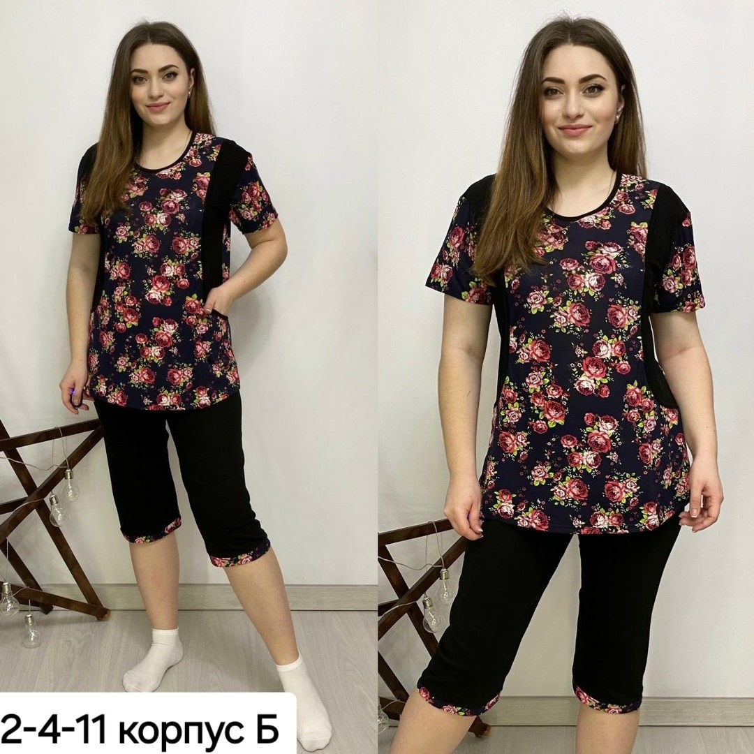 костюм двойка женская,костюм женский домашний,пижамы женские размер 54-56,домашний трикотаж,домашние костюмы