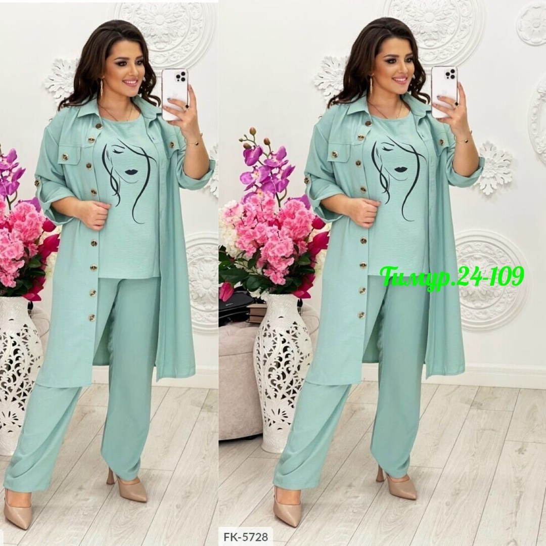костюм женский тройка,костюм тройка женский брючный летний, брючные костюмы женские больших размеров,женский брючный костюм тройка большие размеры,женские костюмы
