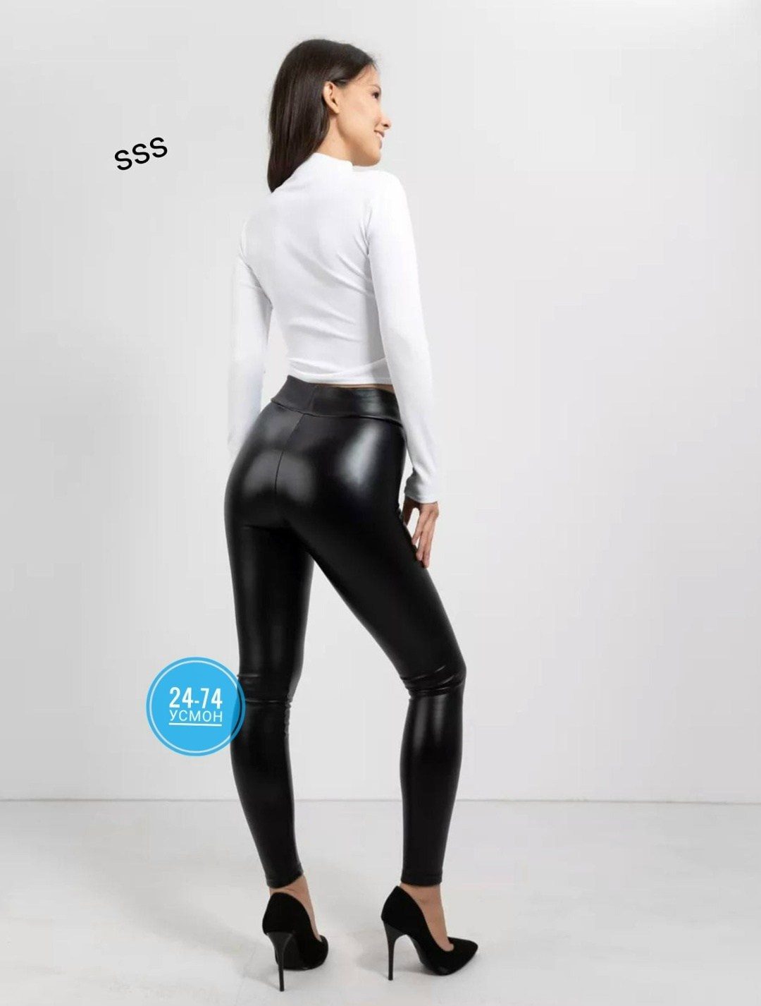 кожаные леггинсы,леггинсы кожаные женские,лосины кожаные матовые,обтягивающие кожаные легинсы,обтягивающие кожаные леггинсы