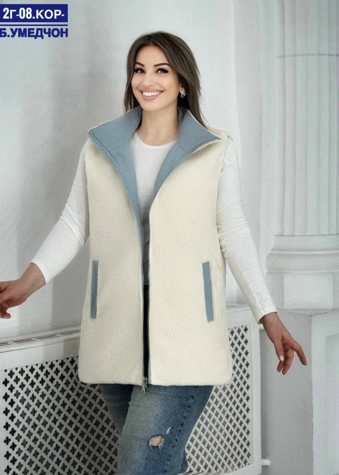 жилетка двухсторонняя,женская жилетка,жилет женский,жилетка двусторонняя,женская безрукавка