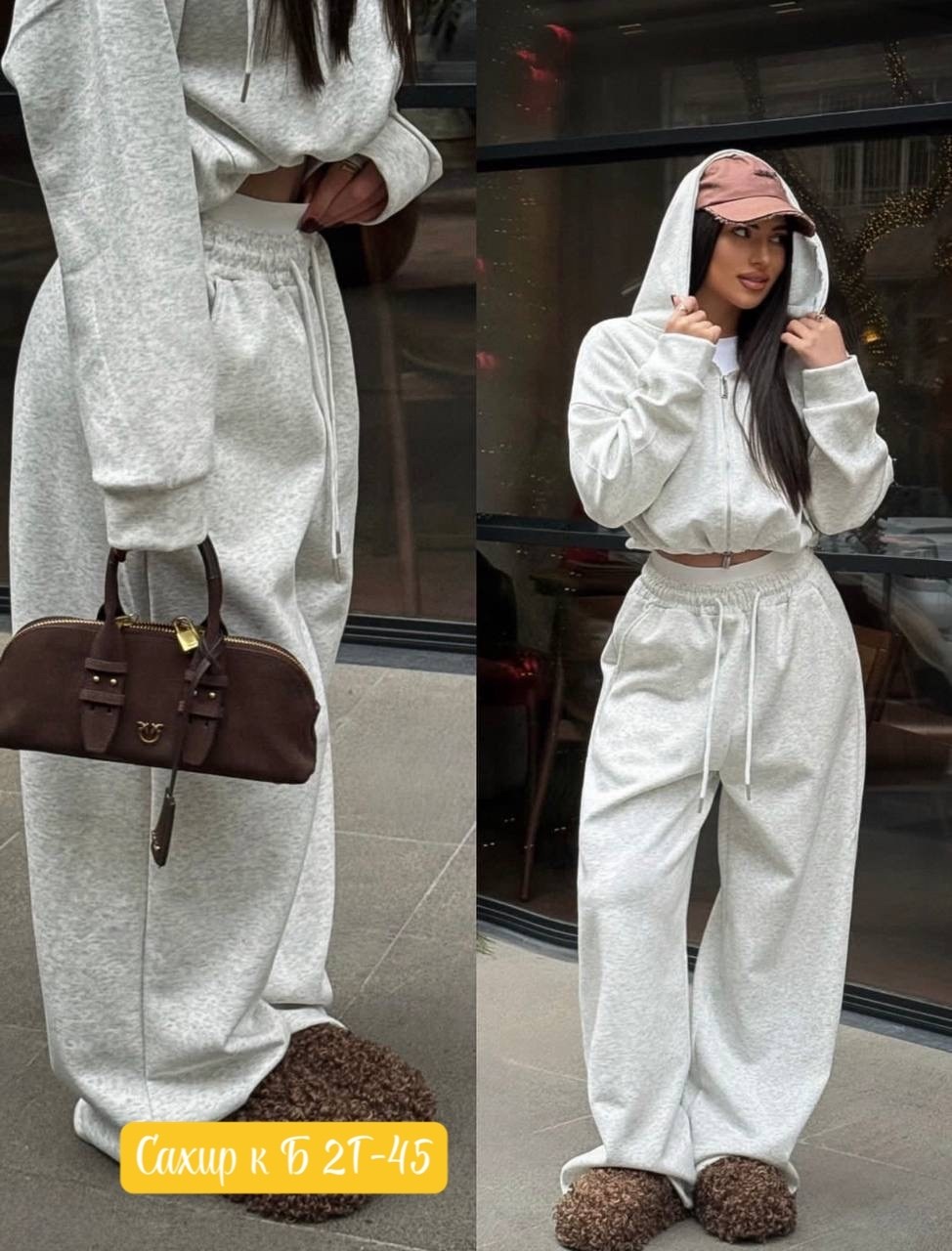 женский спортивный костюм,спортивный костюм,костюм женский,белые костюмы,женский спортивный костюм на флисе