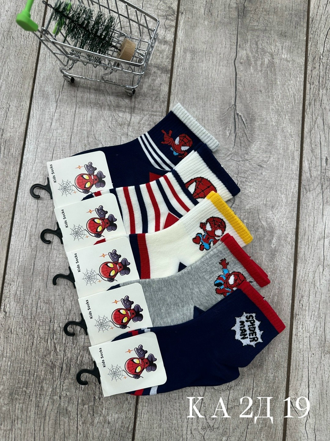 детские носки,носки детские 10 пар,носки дeтские,носки подростковые,носки для детей